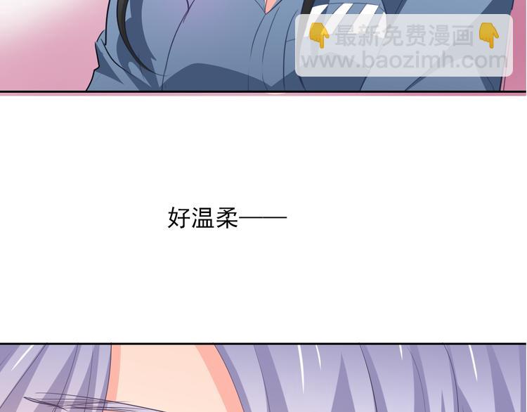 第79话 暗藏杀机(1/2)-第79话