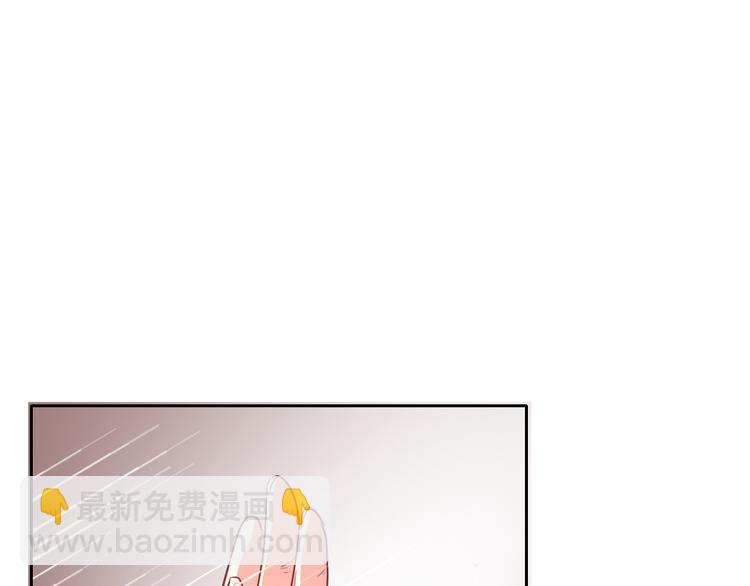 第81话 暗杀成功(1/3)-第81话