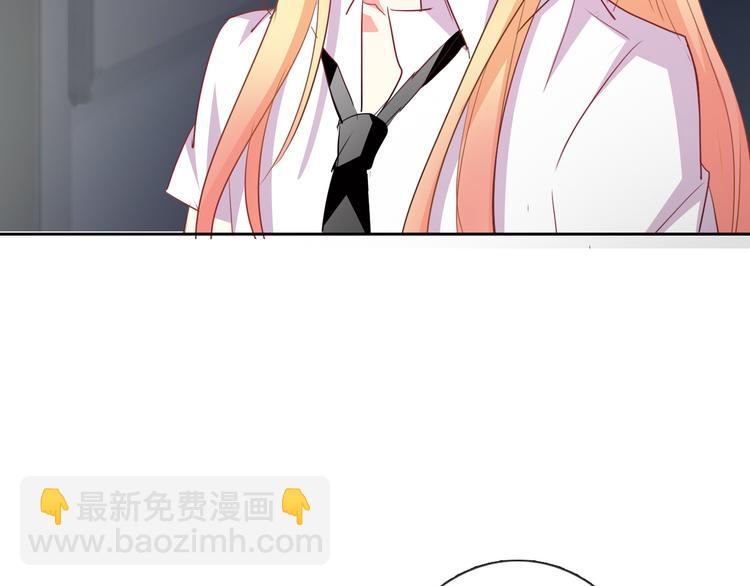 第83话 别想动我一根毫毛(1/2)-第83话