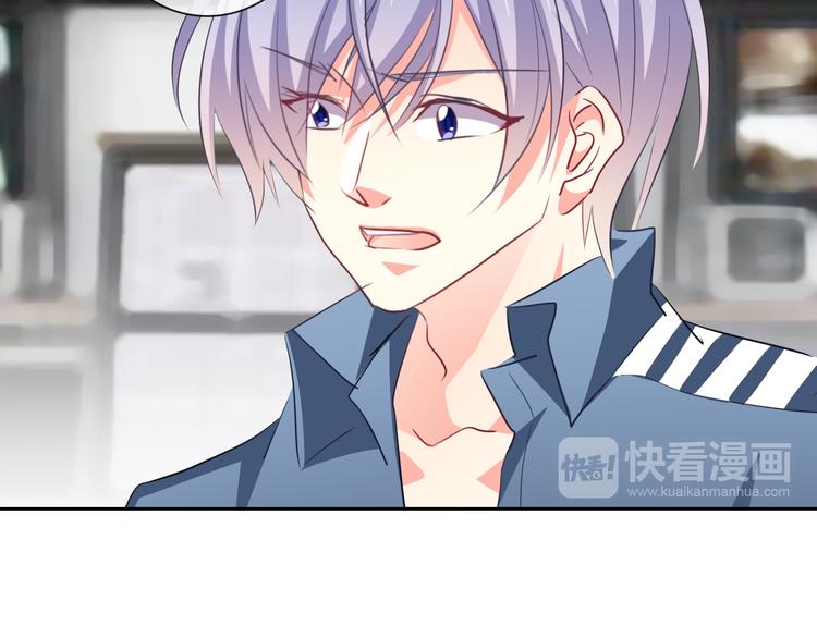 第85话 我们都要好好的(1/3)-第85话