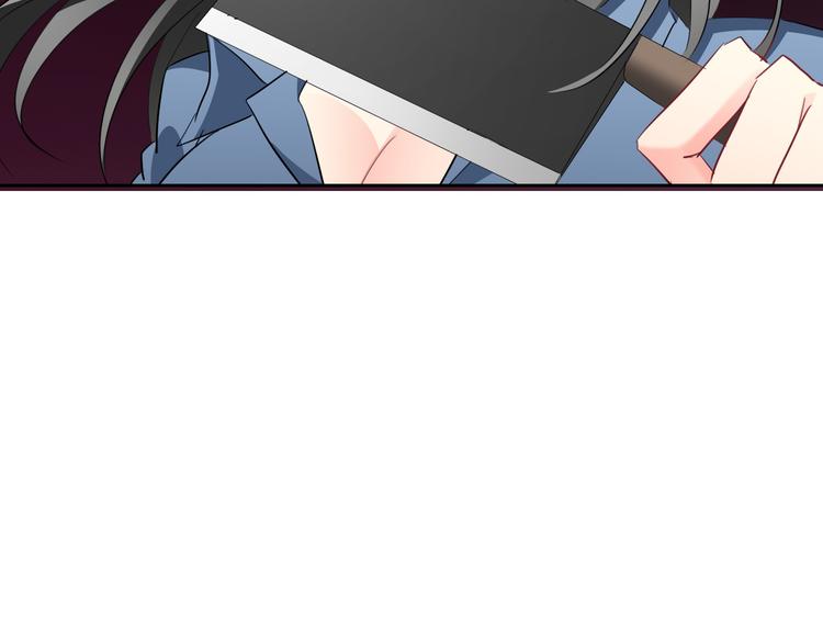 第85话 我们都要好好的(1/3)-第85话