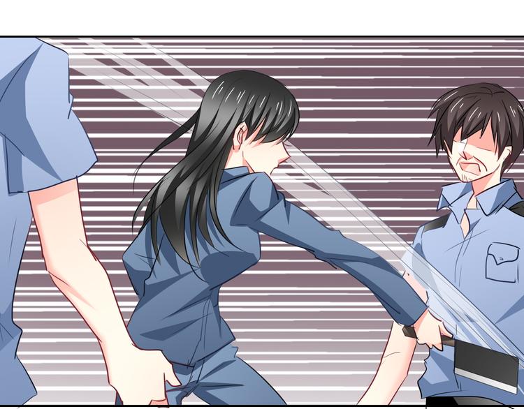 第85话 我们都要好好的(1/3)-第85话