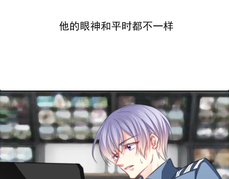 第85话 我们都要好好的(1/3)-第85话