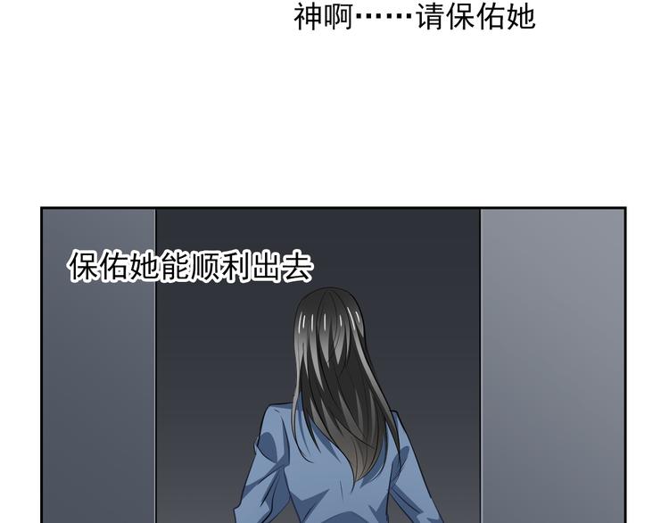 第87话 永别(1/2)-第87话