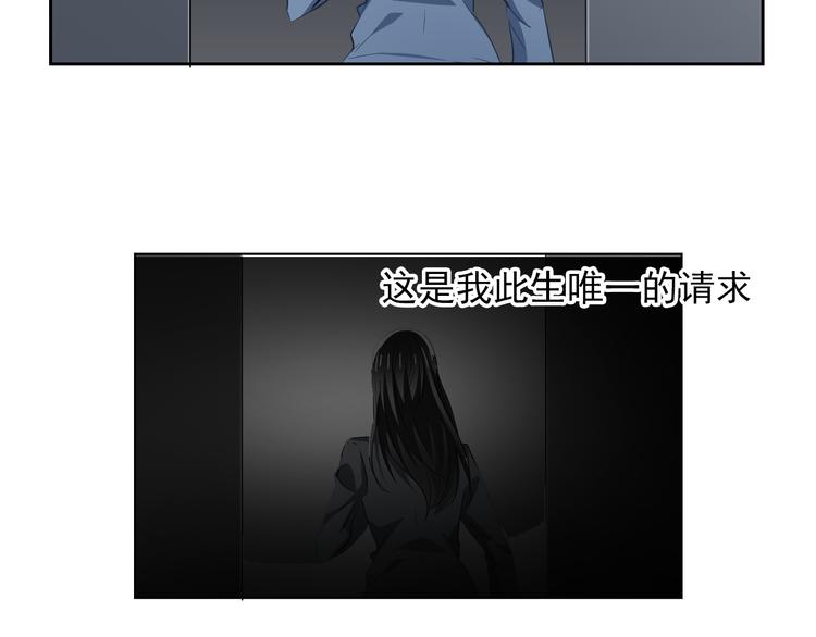 第87话 永别(1/2)-第87话