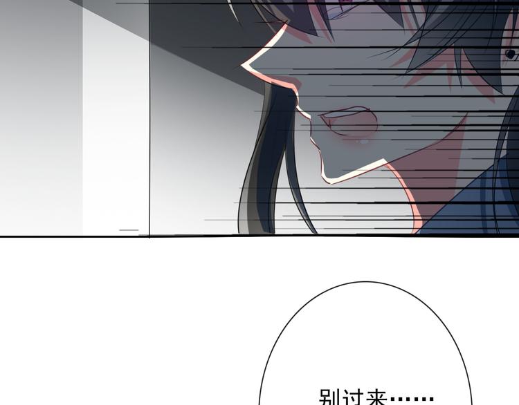 第87话 永别(1/2)-第87话