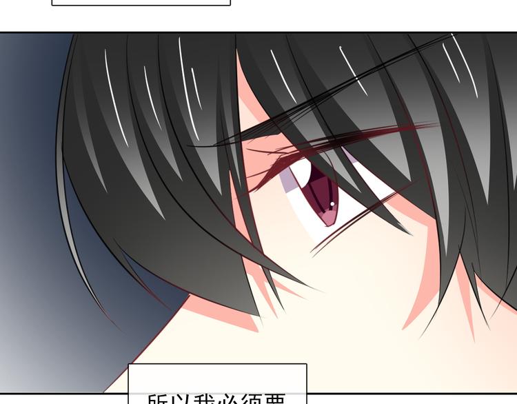 第87话 永别(1/2)-第87话