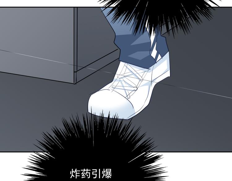 第87话 永别(1/2)-第87话