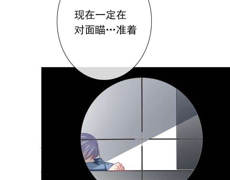 第87话 永别(1/2)-第87话