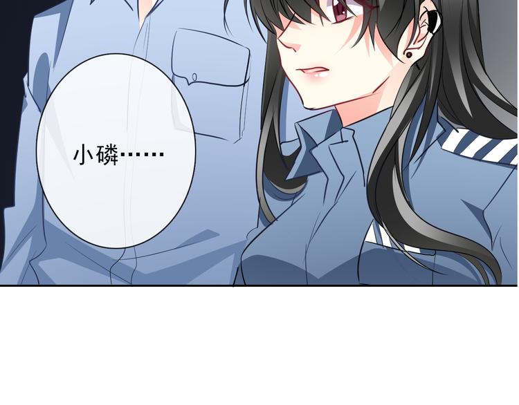 第89话 不会放过他(1/2)-第89话