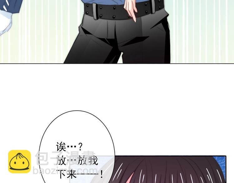 第91话 你变得好陌生(1/2)-第91话