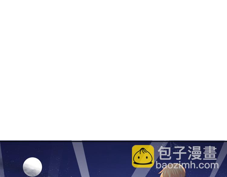 第91话 你变得好陌生(1/2)-第91话