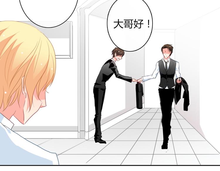 第91话 你变得好陌生(1/2)-第91话