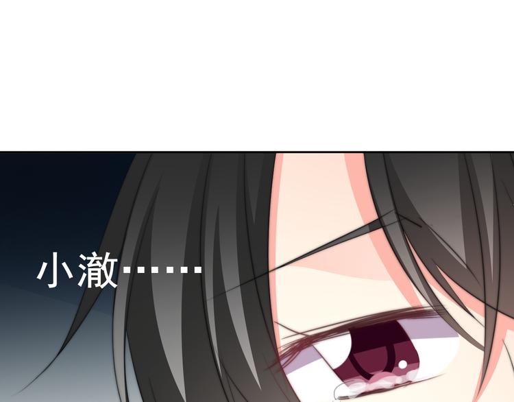 第93话 失而复得(1/3)-第93话