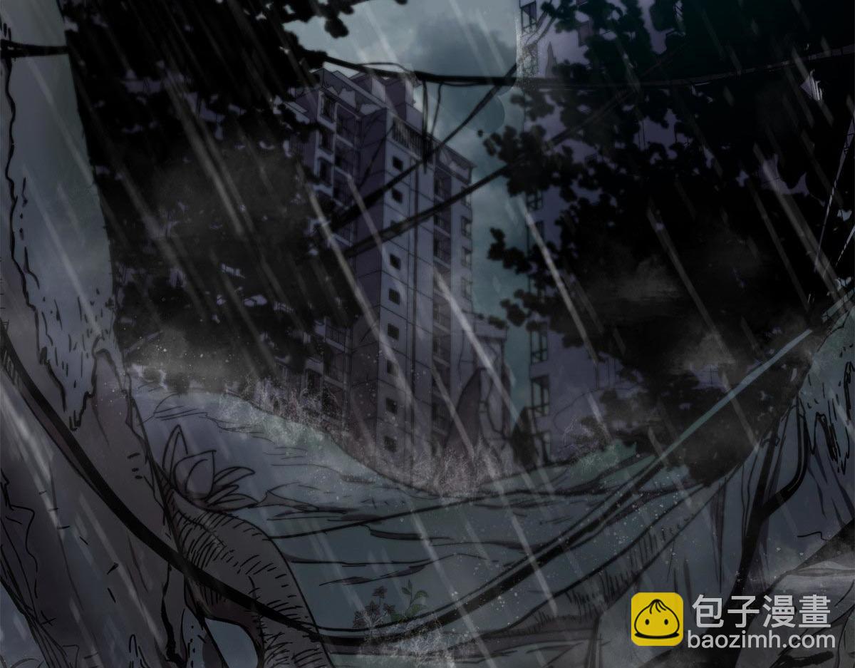 01 我回到了10年之前！(1/5)-第1话