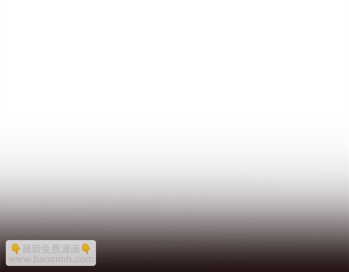 01 我回到了10年之前！(1/5)-第1话