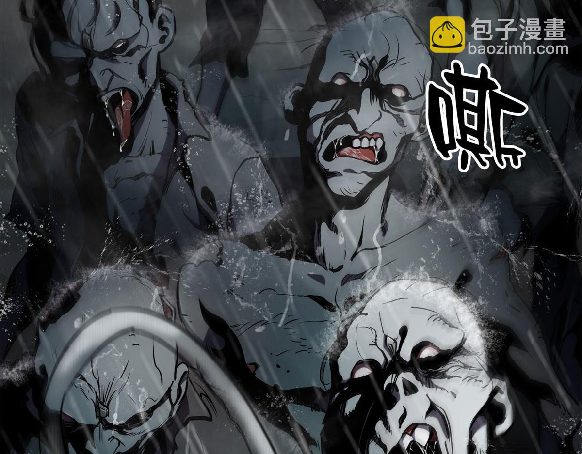 01 我回到了10年之前！(1/5)-第1话