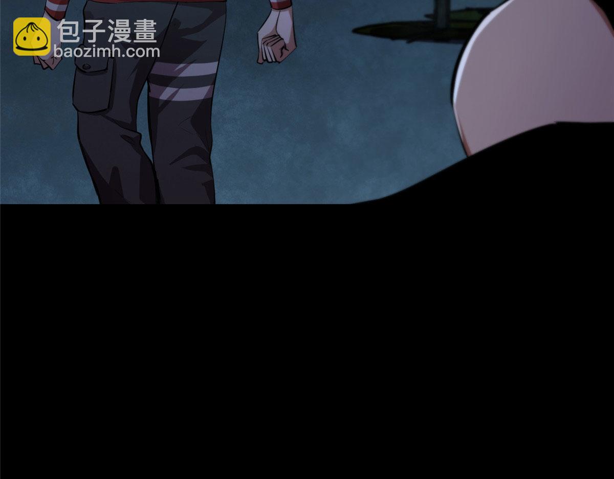 11 二选一(1/4)-第11话