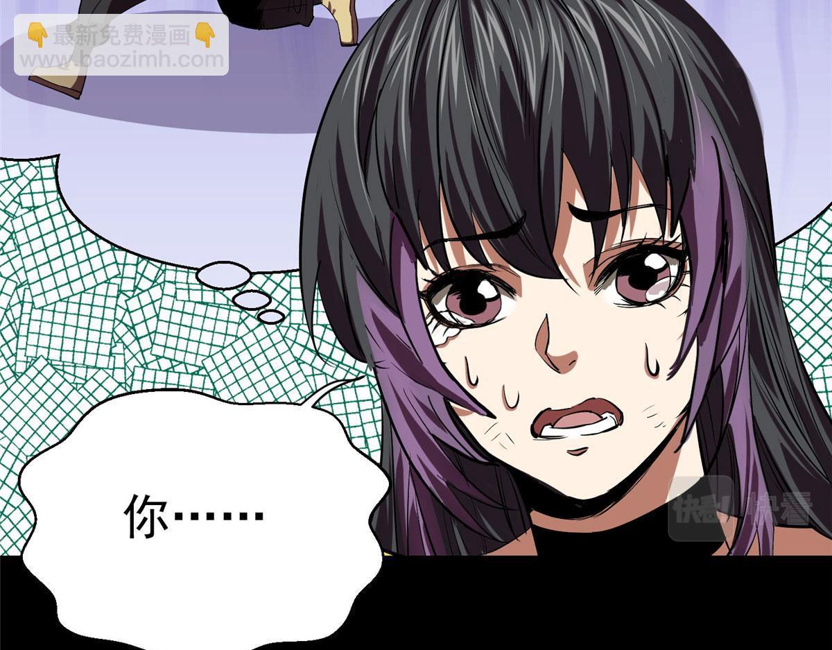11 二选一(1/4)-第11话