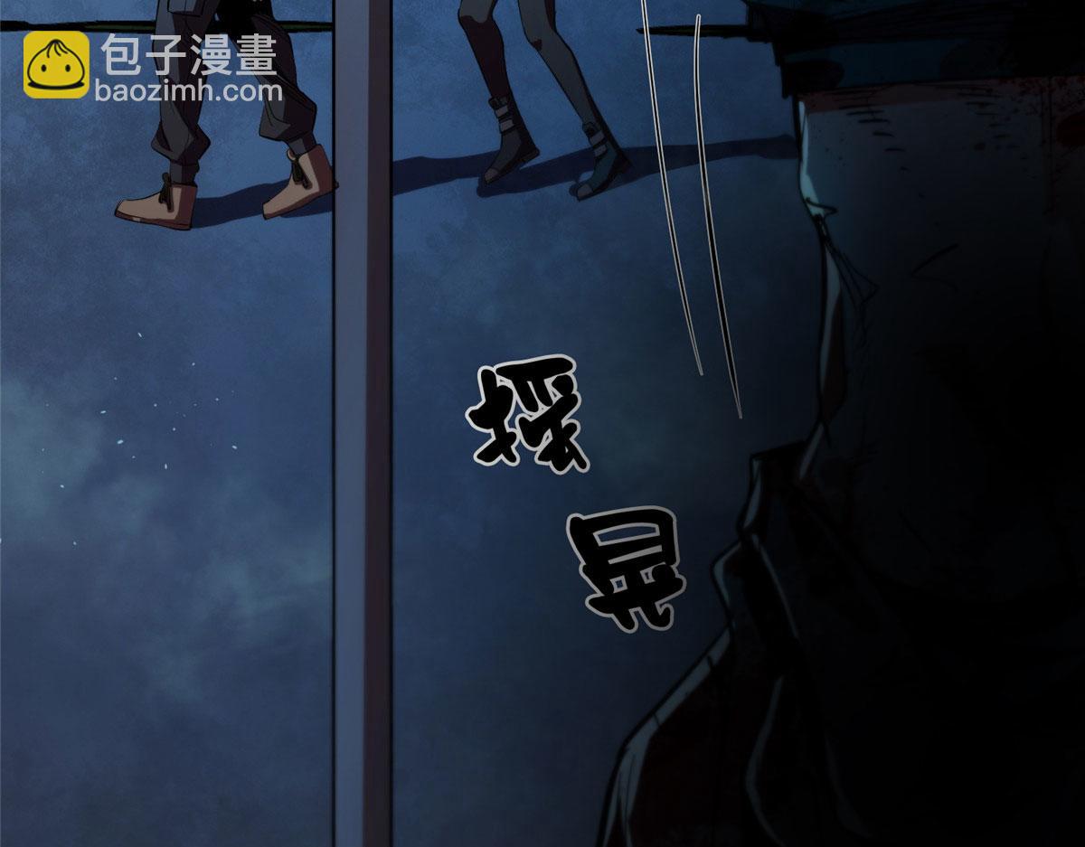 11 二选一(1/4)-第11话
