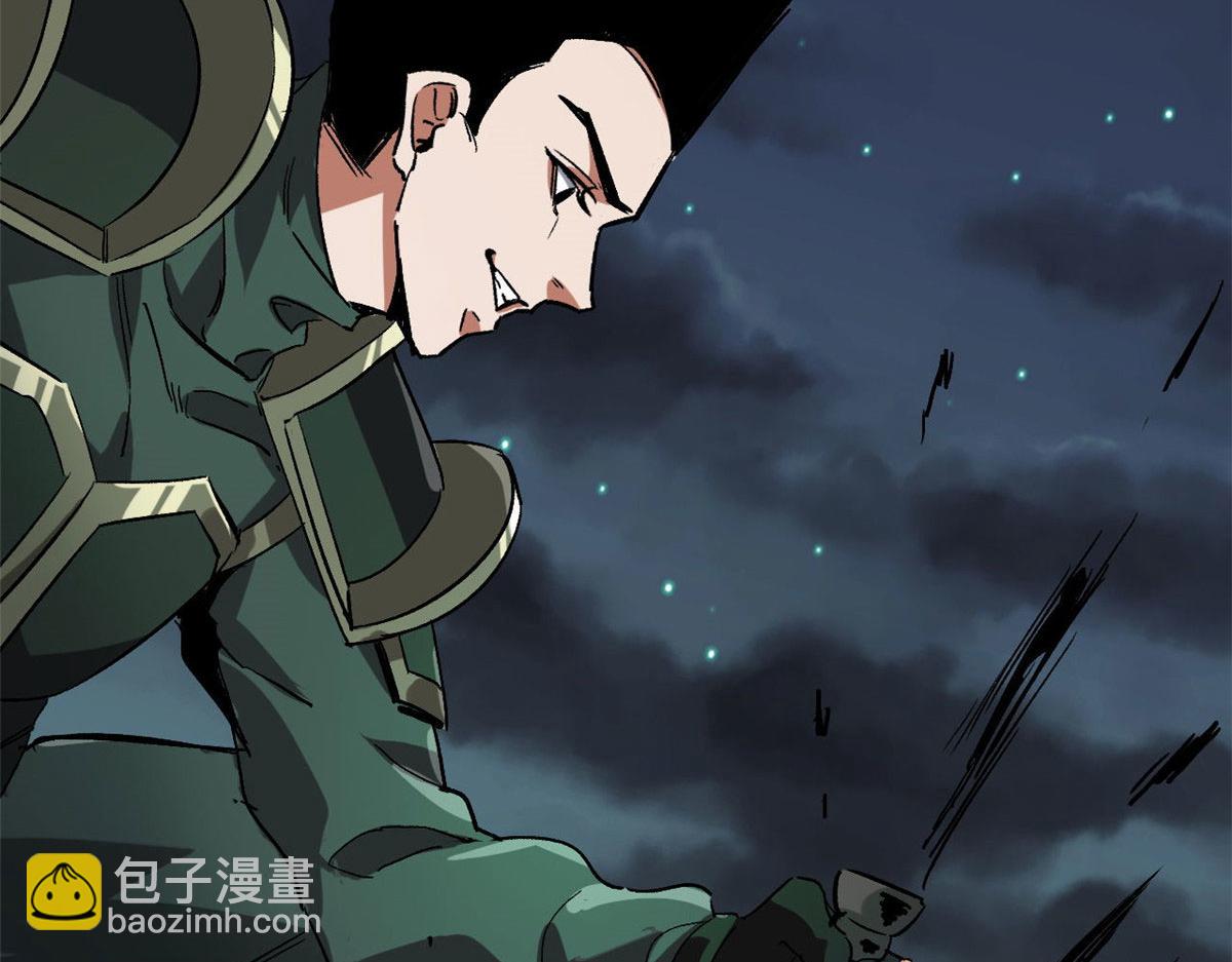 100 爆破专家(1/3)-第101话