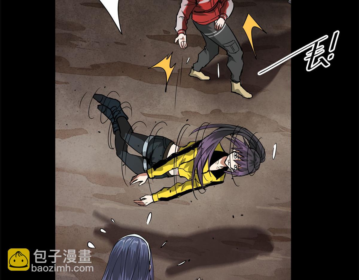 102 耐力源泉(1/3)-第103话
