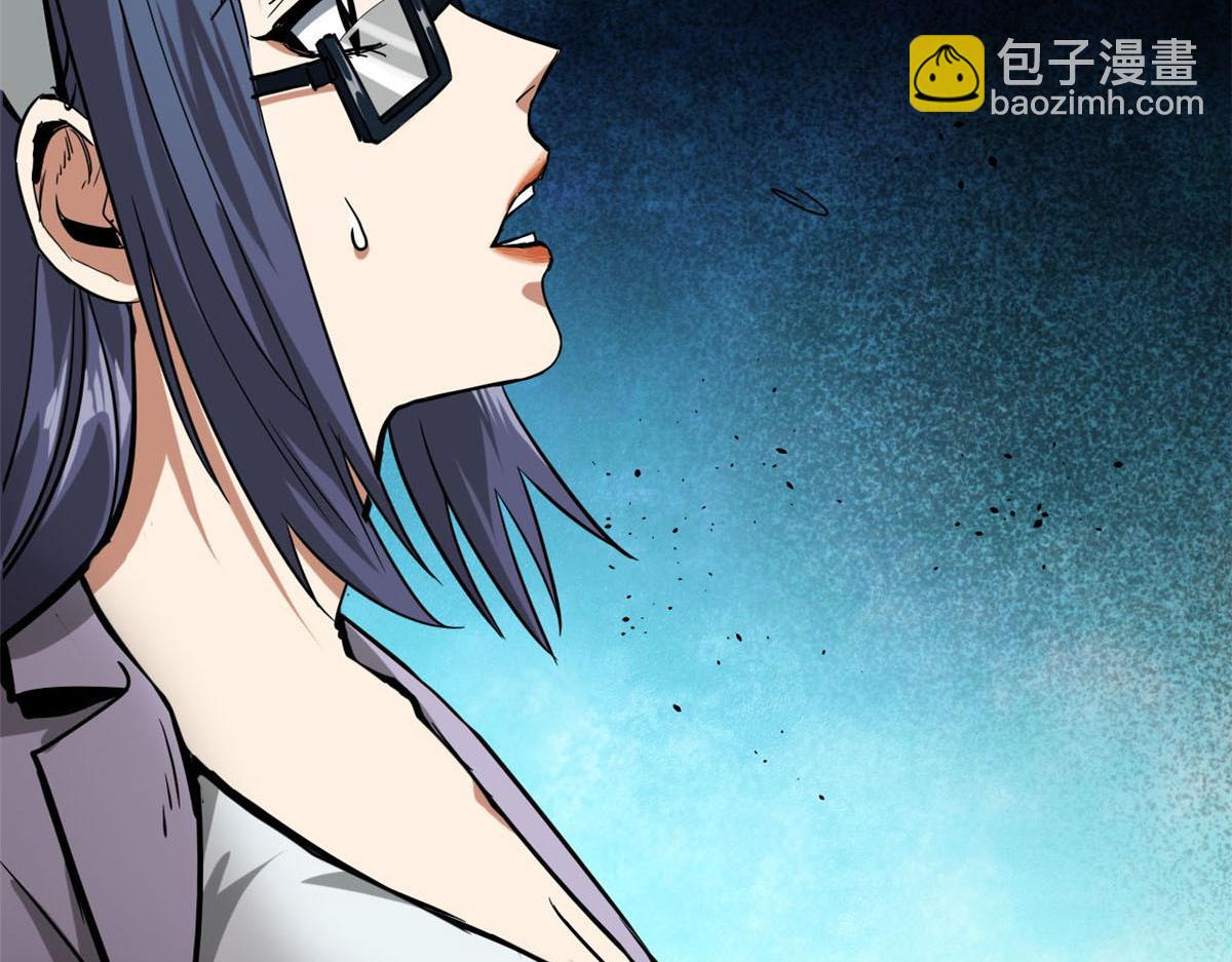 102 耐力源泉(1/3)-第103话