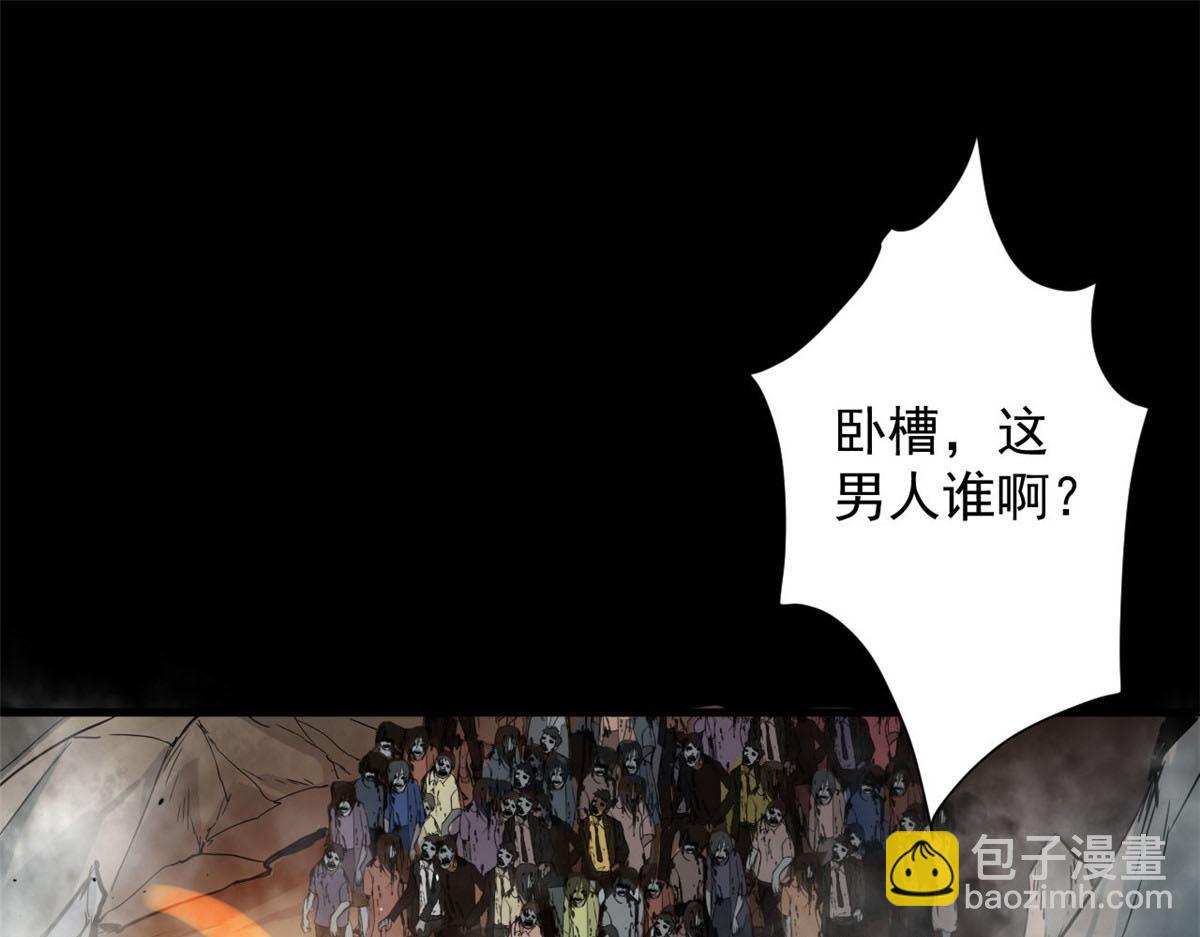102 耐力源泉(1/3)-第103话