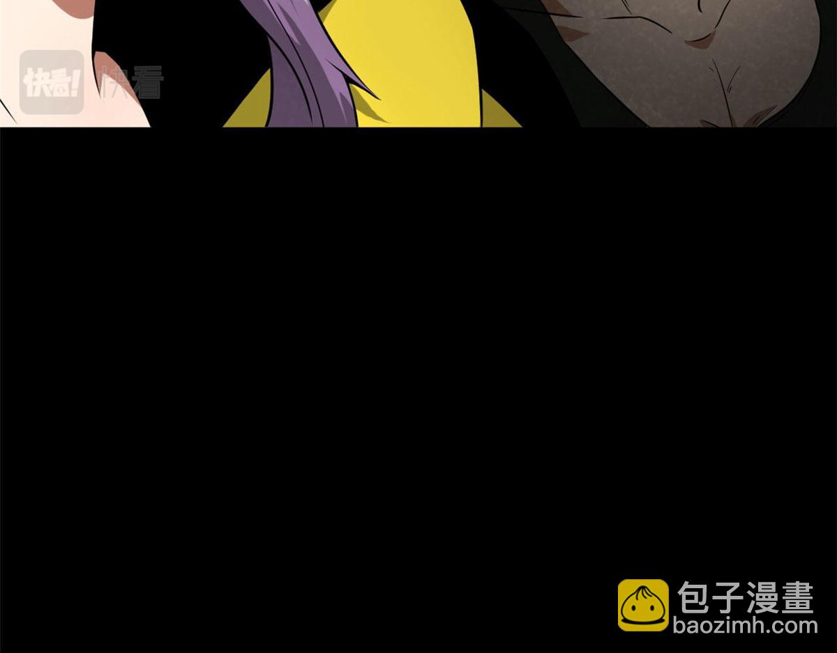 104 尸坑(1/3)-第105话