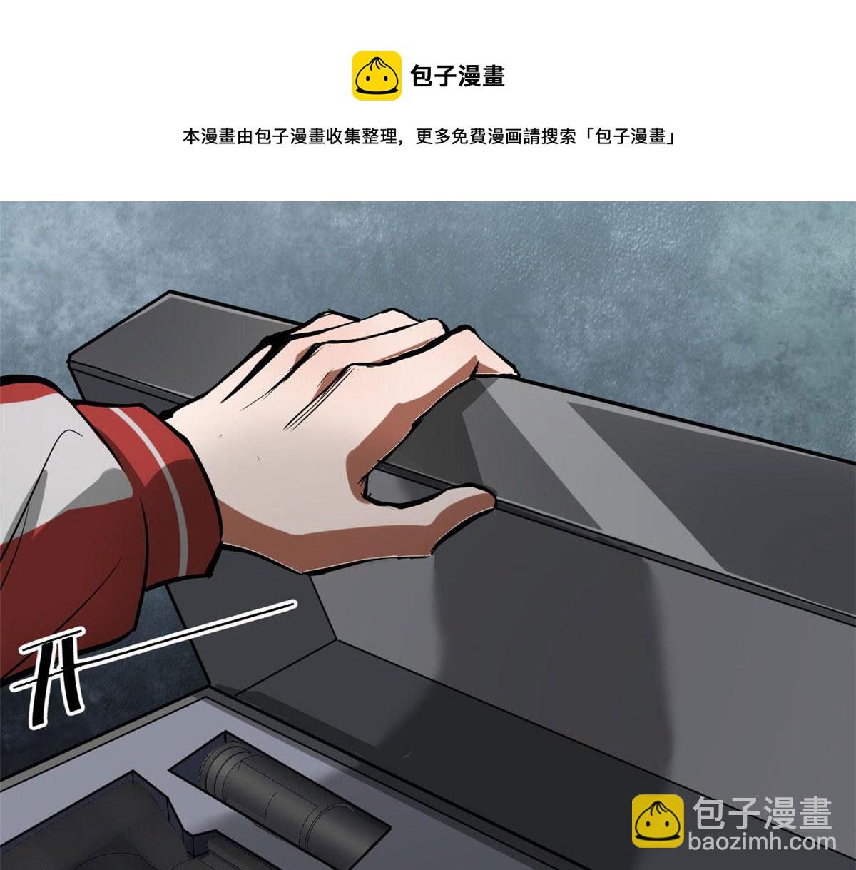 104 尸坑(1/3)-第105话