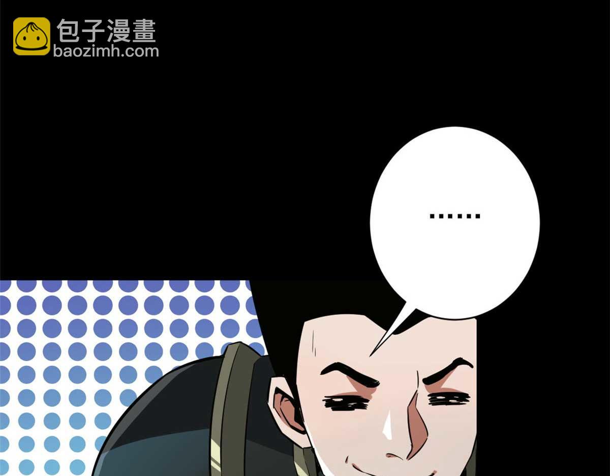 106 动员(1/4)-第107话