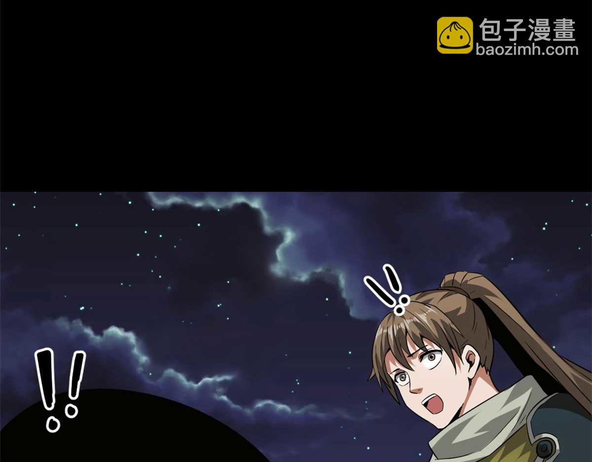 106 动员(1/4)-第107话