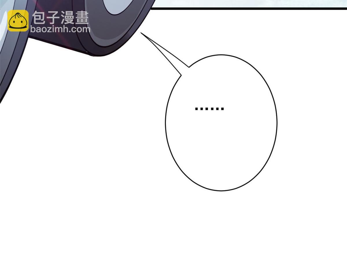 108  百手丧尸(1/3)-第109话