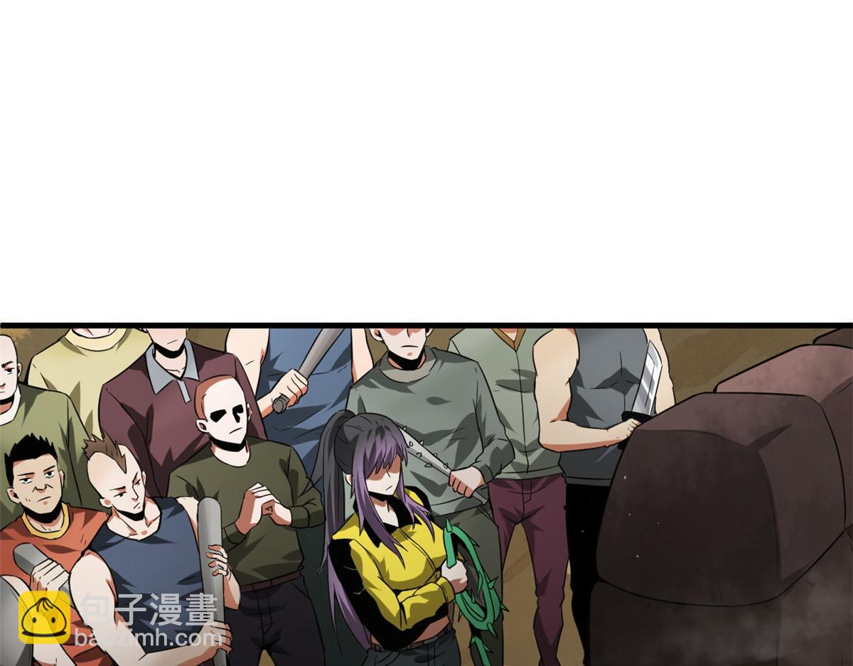 108  百手丧尸(1/3)-第109话