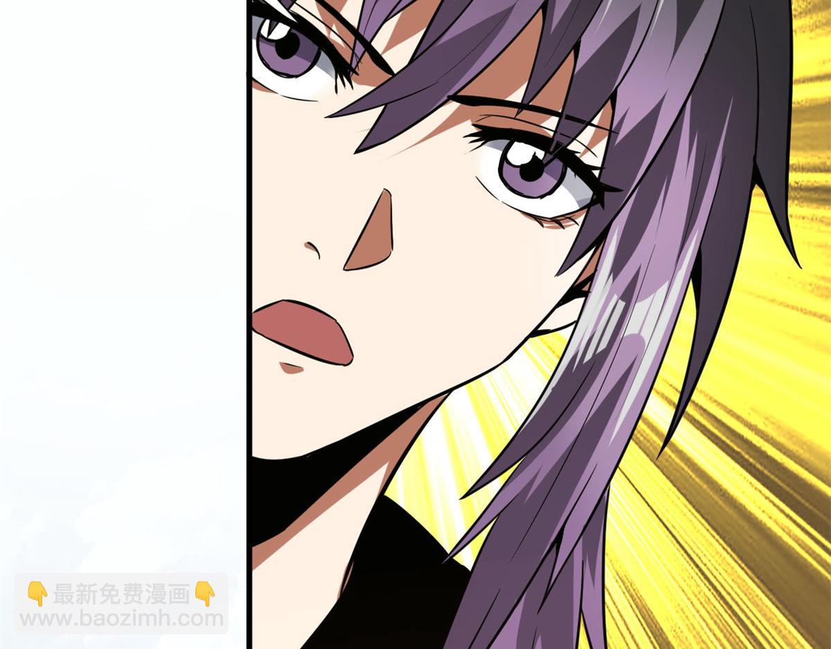108  百手丧尸(1/3)-第109话