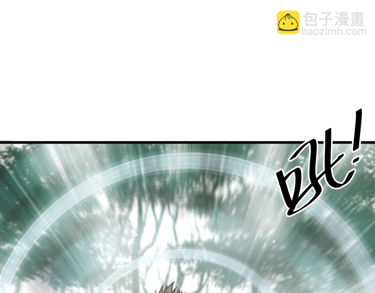 110 乖(1/3)-第111话