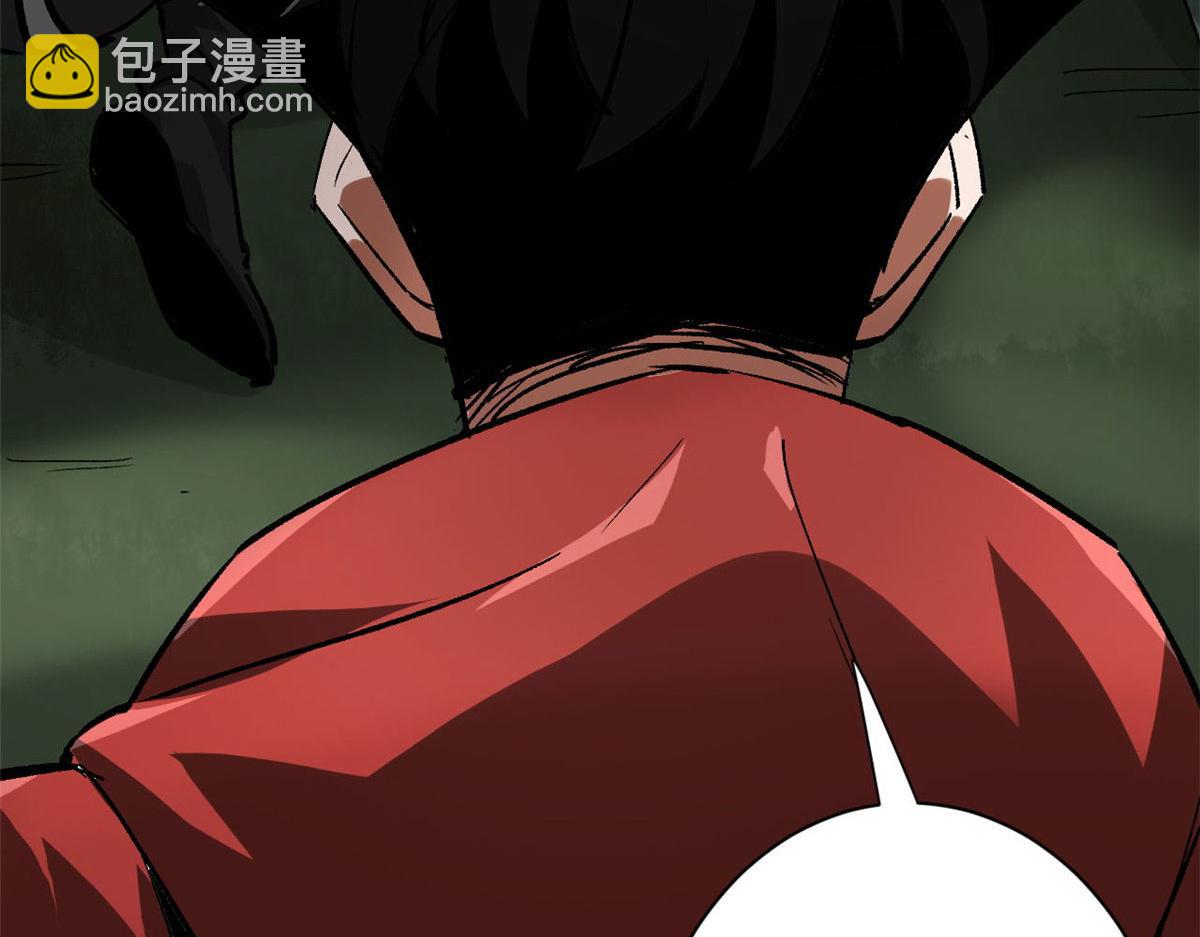 112 占便宜(1/3)-第113话