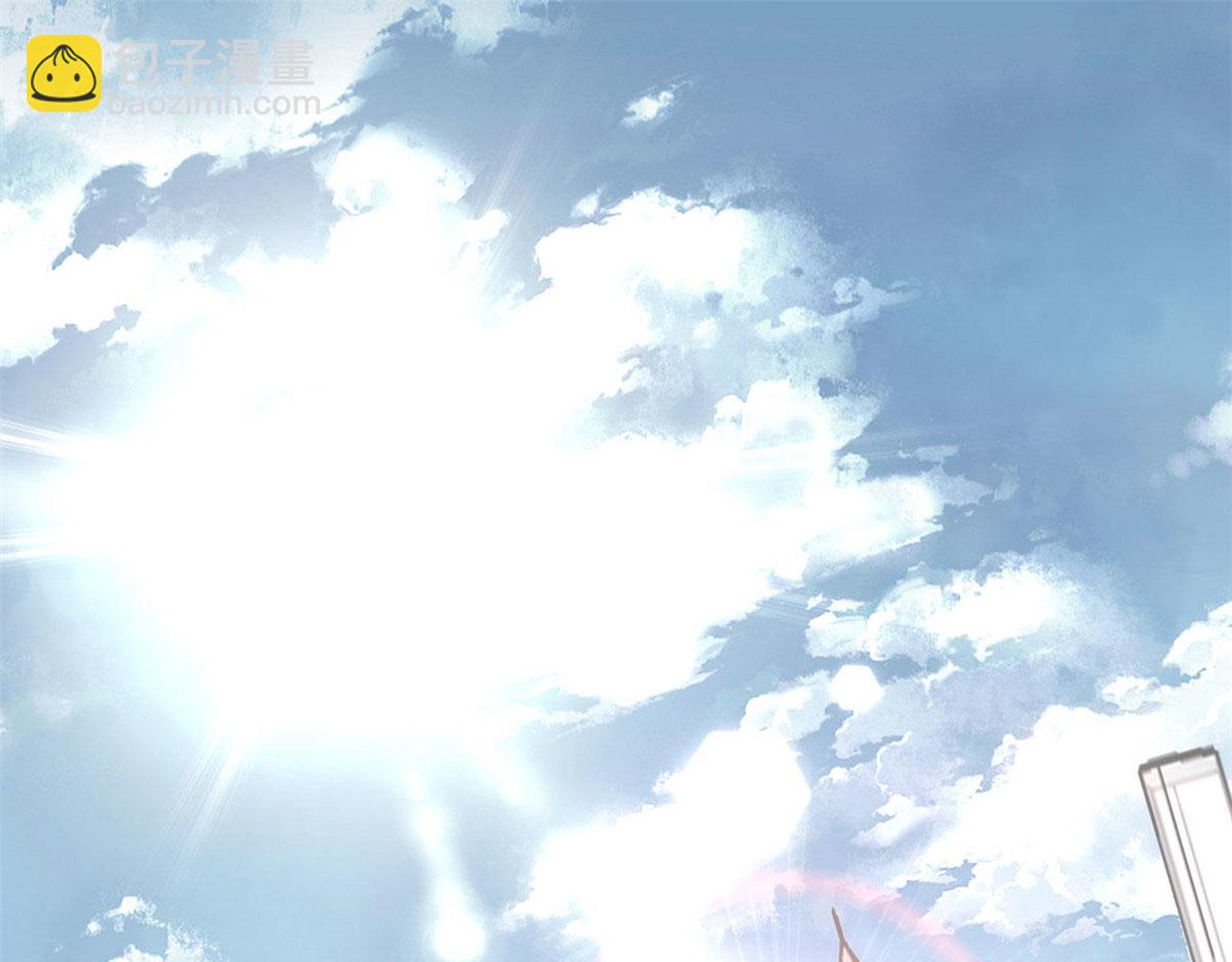 112 占便宜(1/3)-第113话