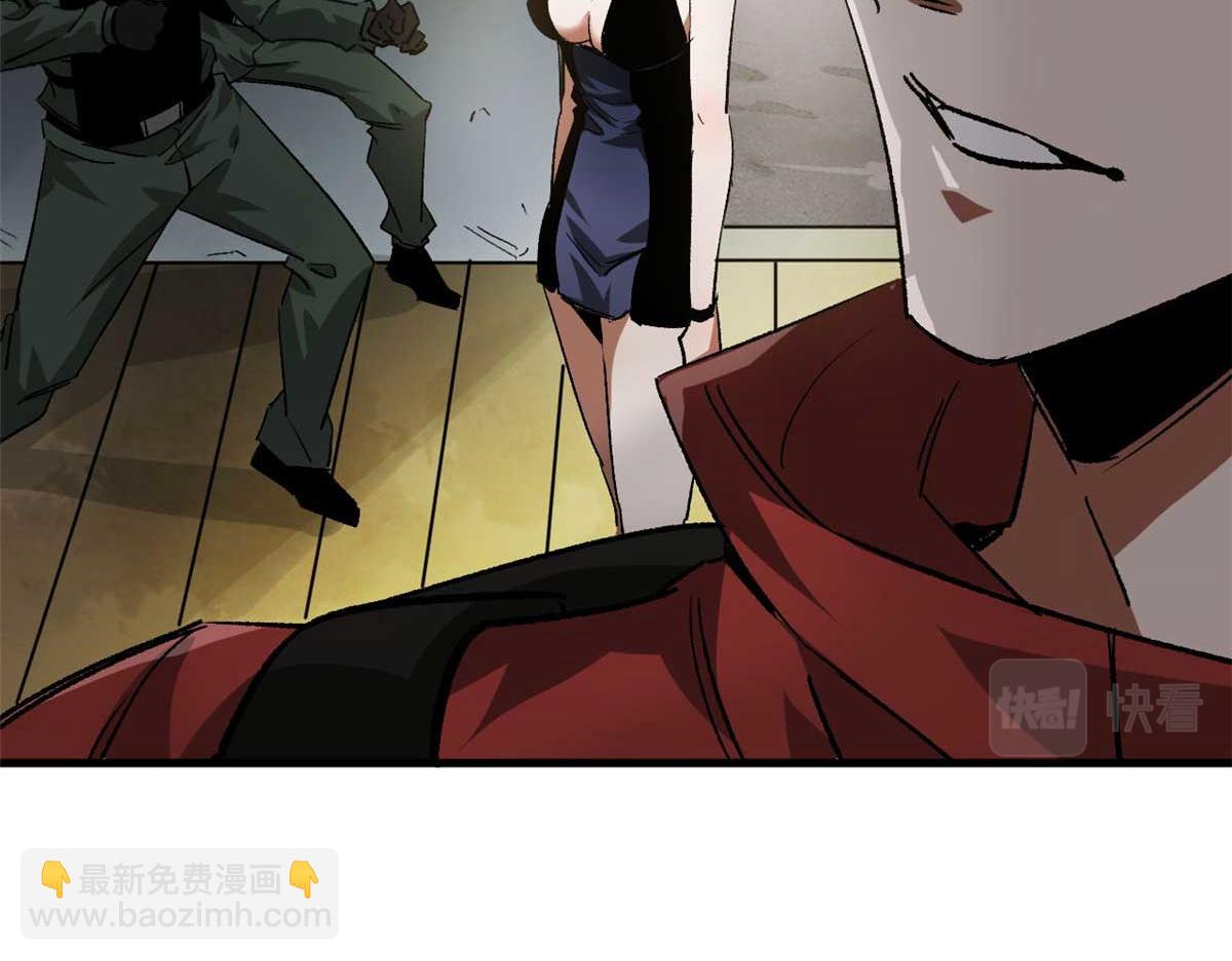 114 付不起的价格(1/3)-第115话