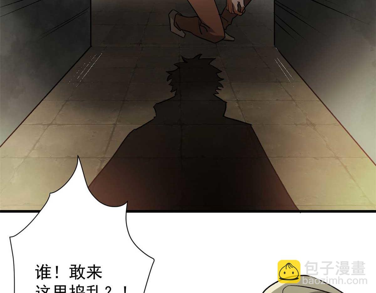 114 付不起的价格(1/3)-第115话
