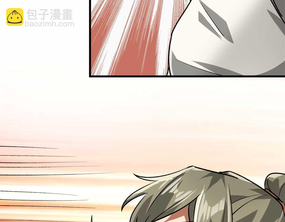 114 付不起的价格(1/3)-第115话