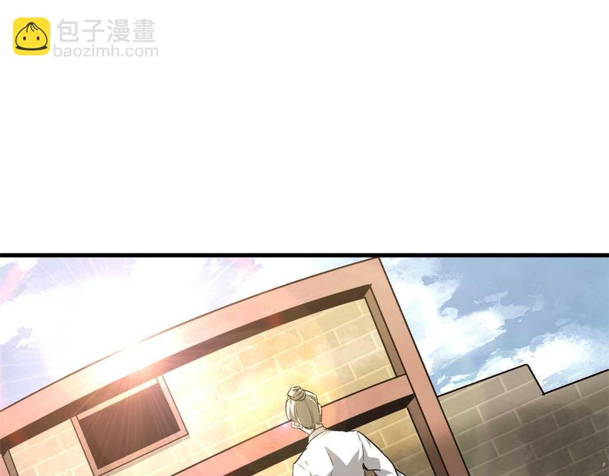 114 付不起的价格(1/3)-第115话