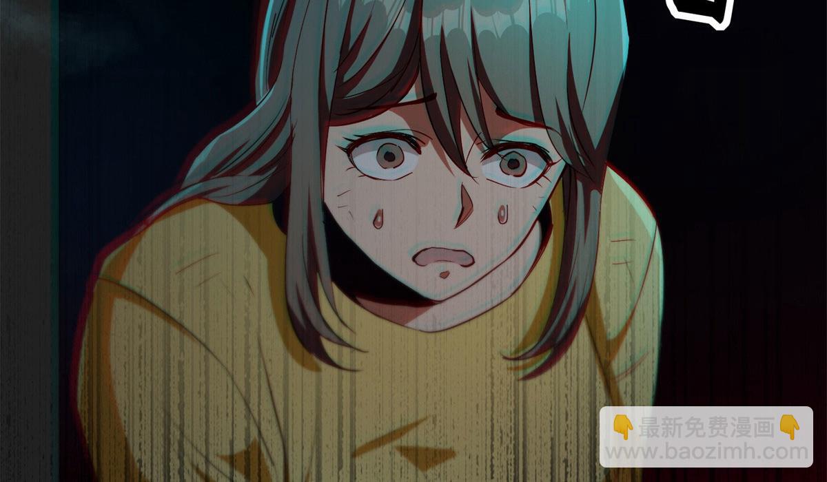 13 铁臂丧尸！(1/4)-第13话