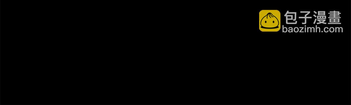 13 铁臂丧尸！(1/4)-第13话