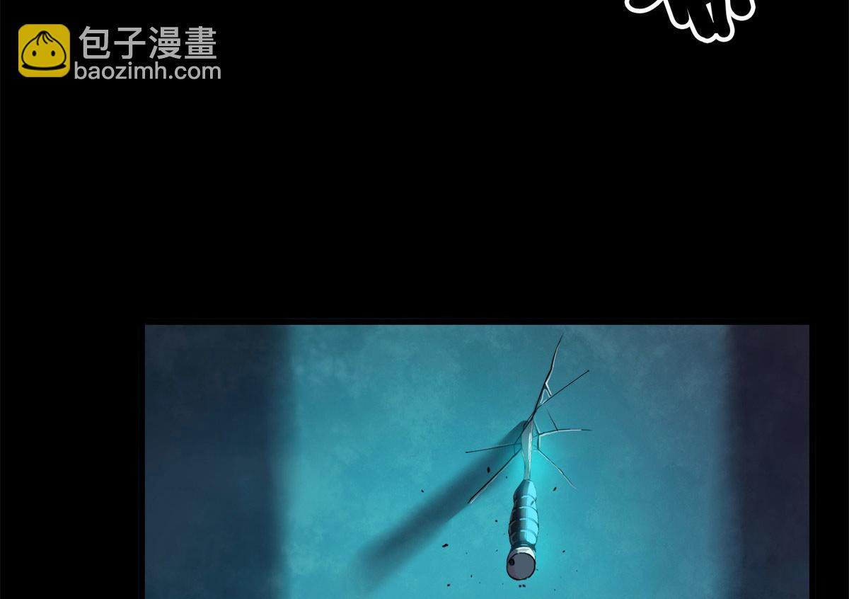 13 铁臂丧尸！(1/4)-第13话