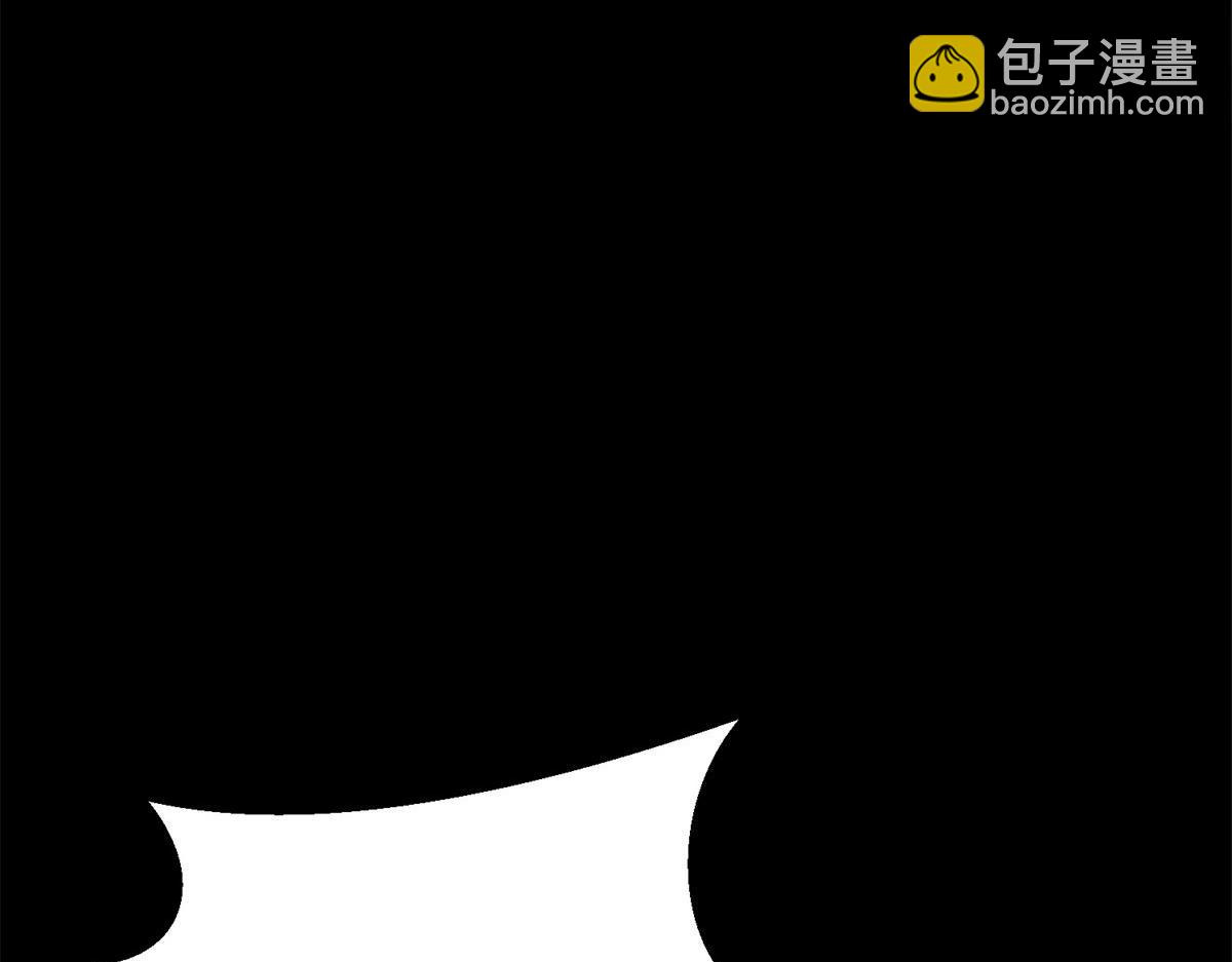 13 铁臂丧尸！(1/4)-第13话