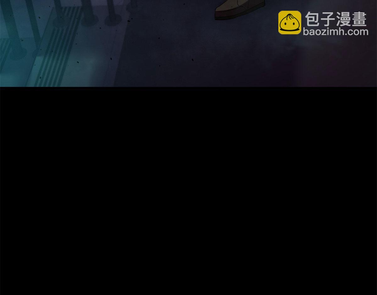 13 铁臂丧尸！(1/4)-第13话