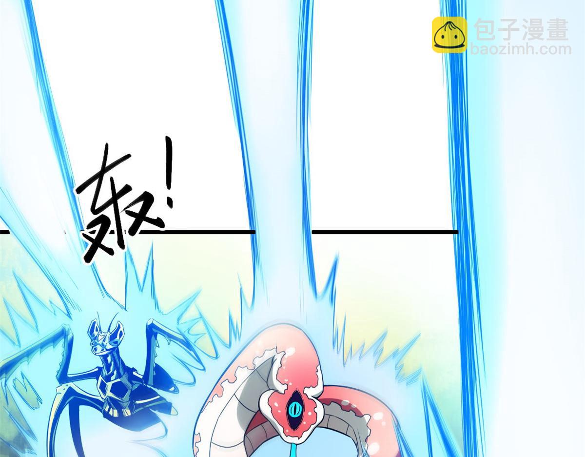 120 鏖战(1/3)-第121话