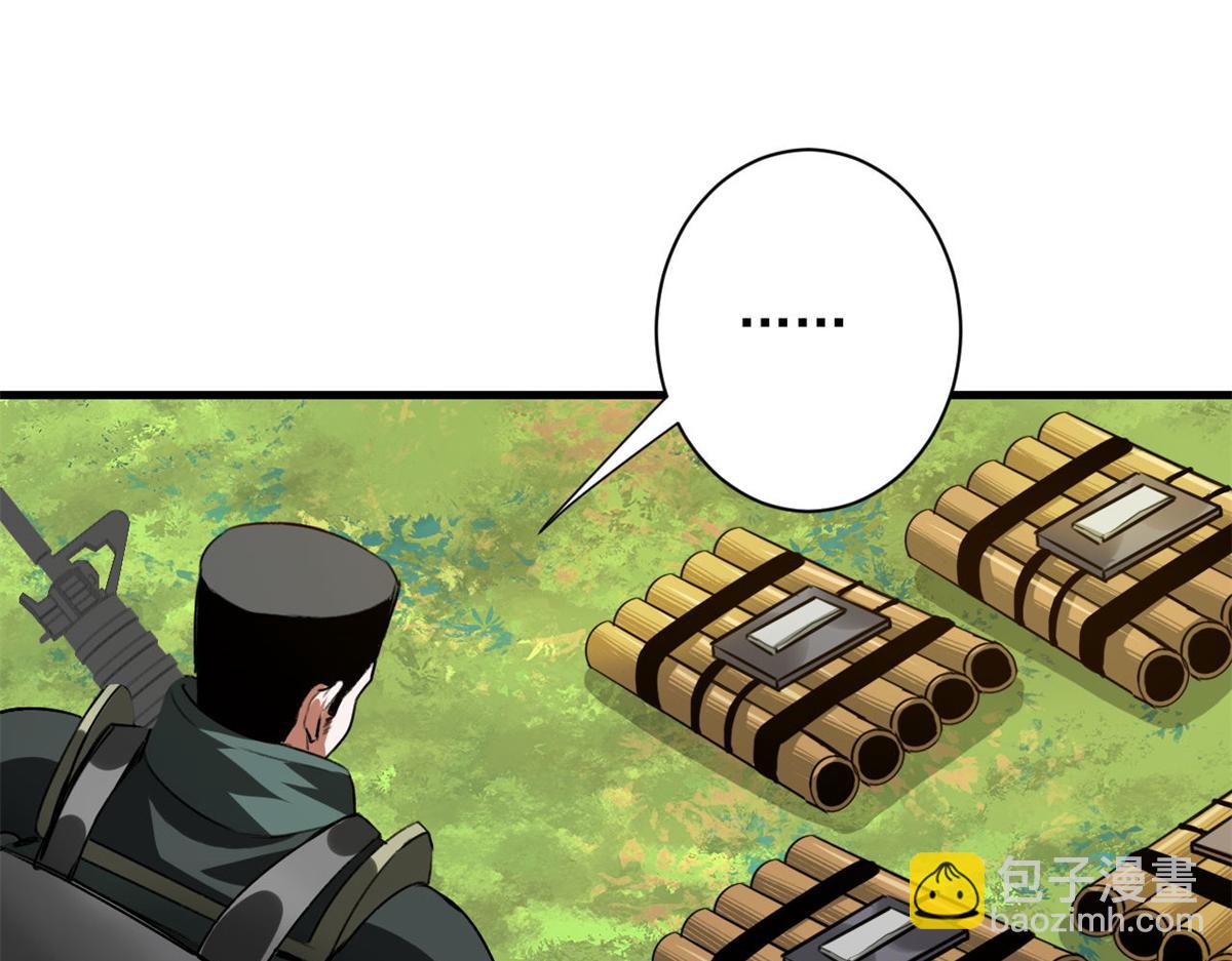 120 鏖战(1/3)-第121话