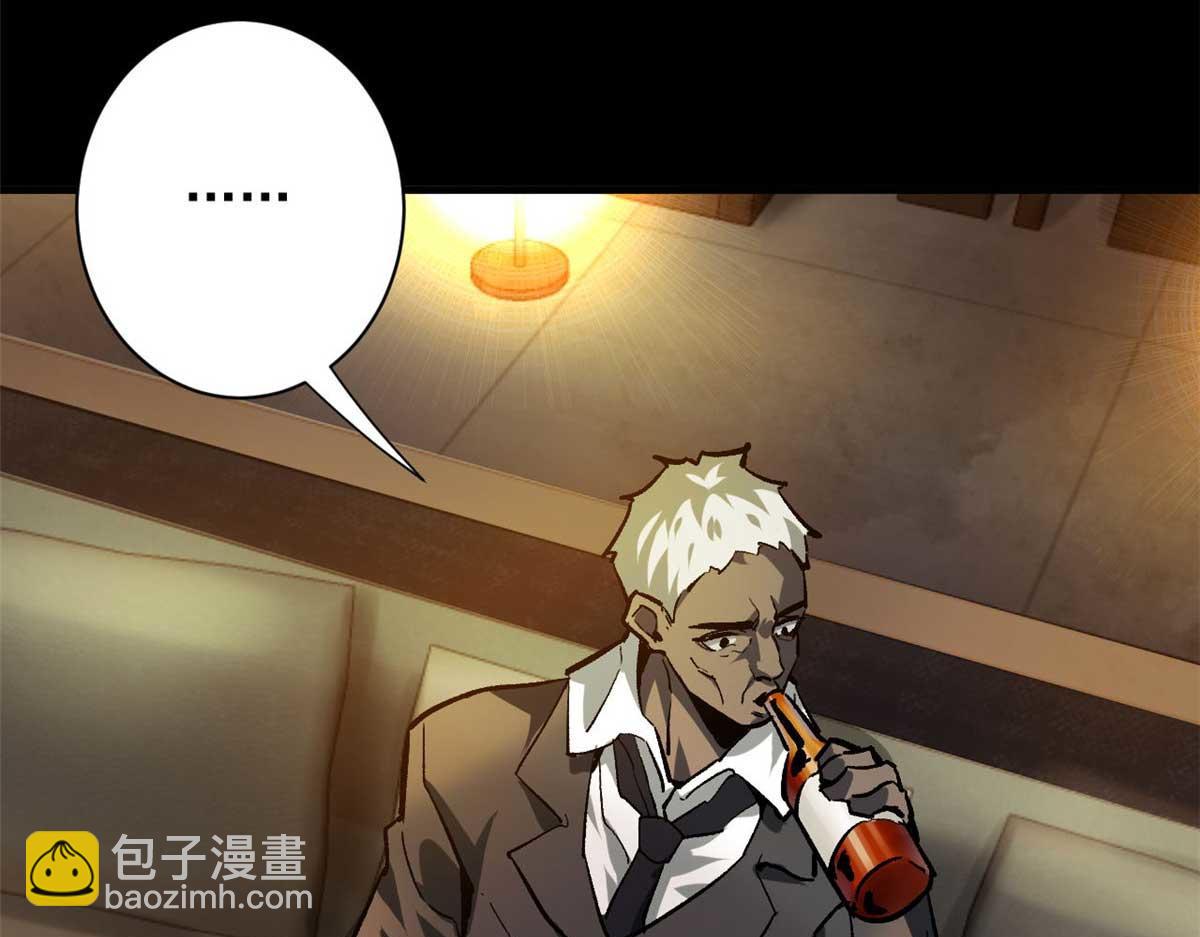 124 直接进去(1/3)-第125话